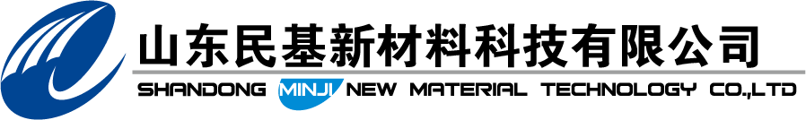 山東民基新材料科技有限公司官網(wǎng)