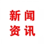 民基科技舉辦“女神節(jié)趣味運(yùn)動比賽”